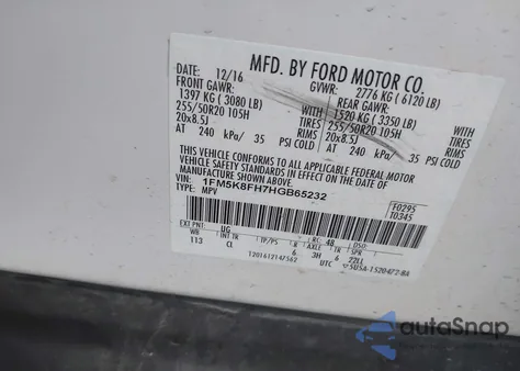 2017 Ford Explorer Limited из США, поврежденный, VIN 1FM5K8FH7HGB65232